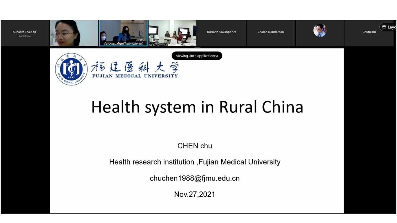 Health system8