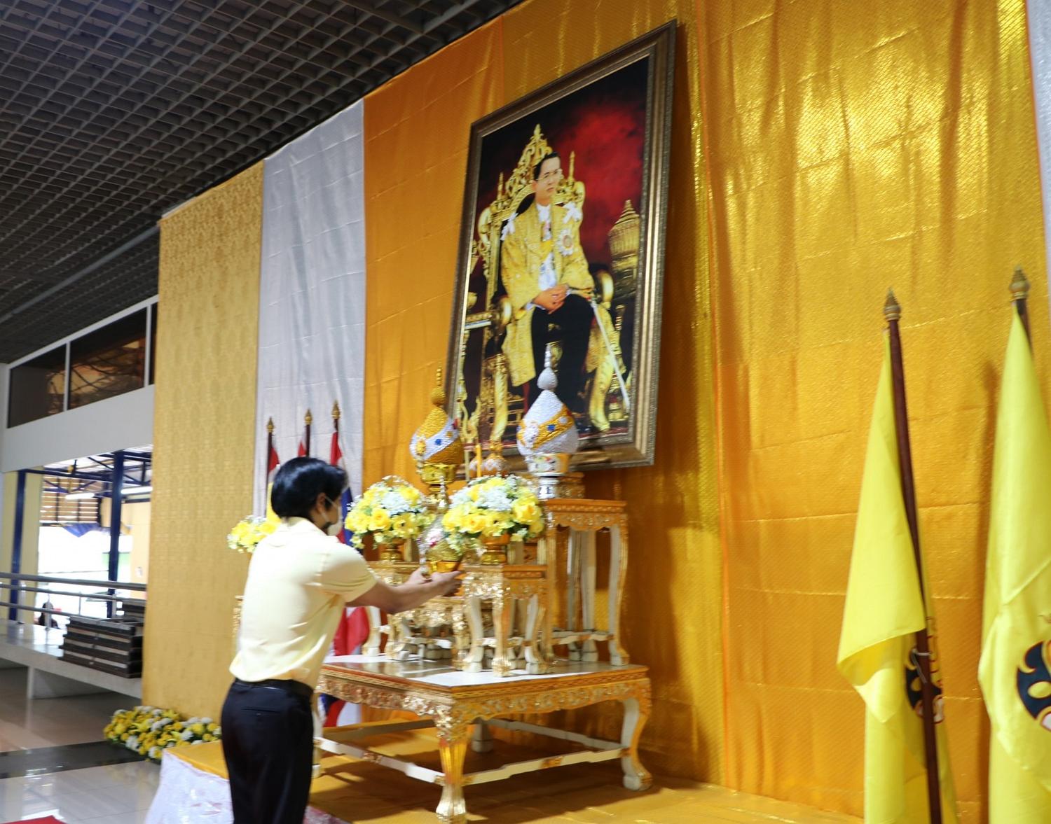 วันคล้ายวันพระบรมราชสมภพ1