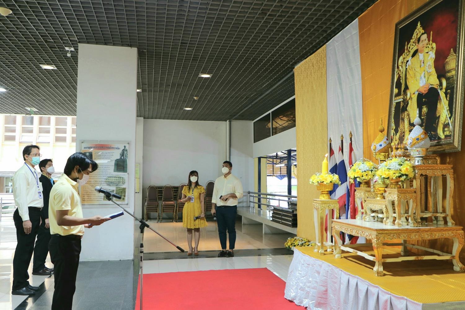 วันคล้ายวันพระบรมราชสมภพ3