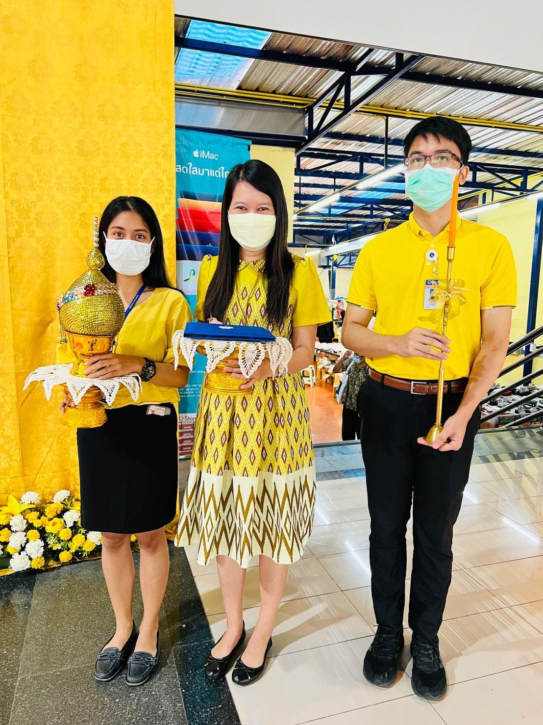 วันคล้ายวันพระบรมราชสมภพ7