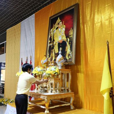 วันคล้ายวันพระบรมราชสมภพ1