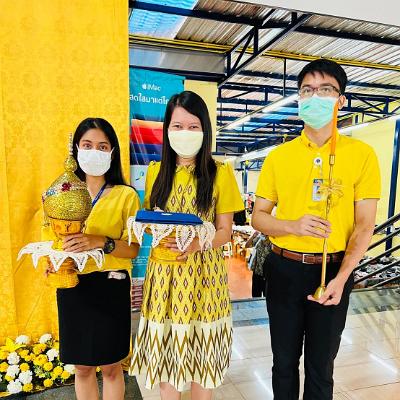 วันคล้ายวันพระบรมราชสมภพ7