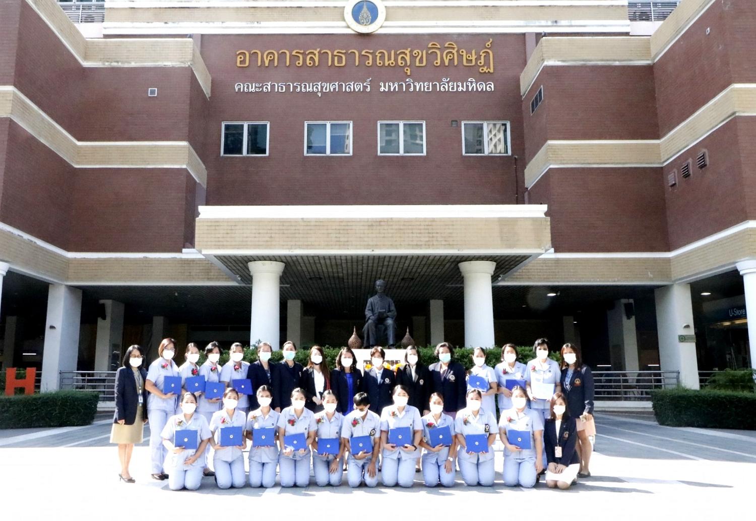 พยาบาลเฉพาะทาง15