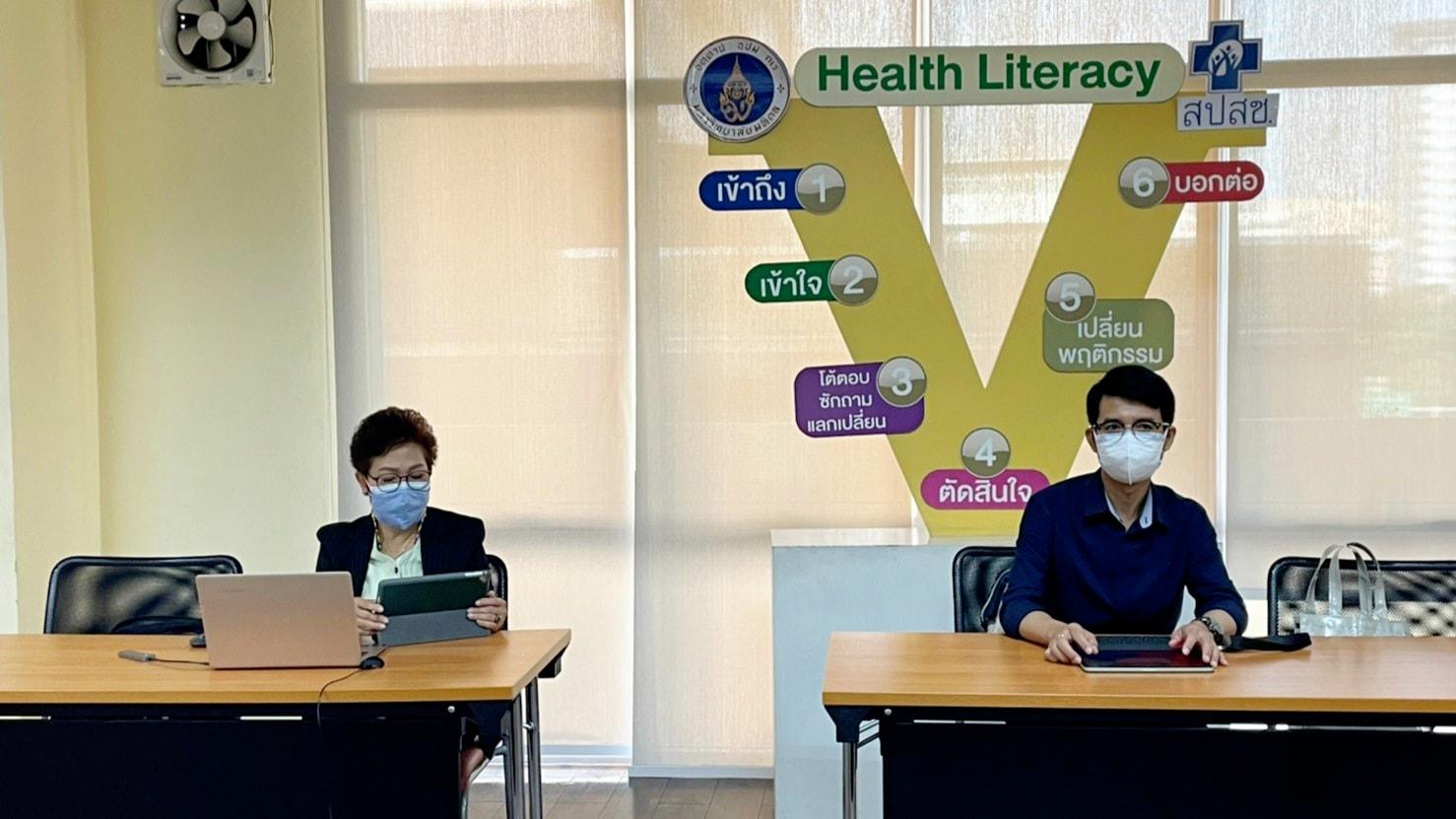 พิธีเปิดการฝึกปฏิบัติงาน11
