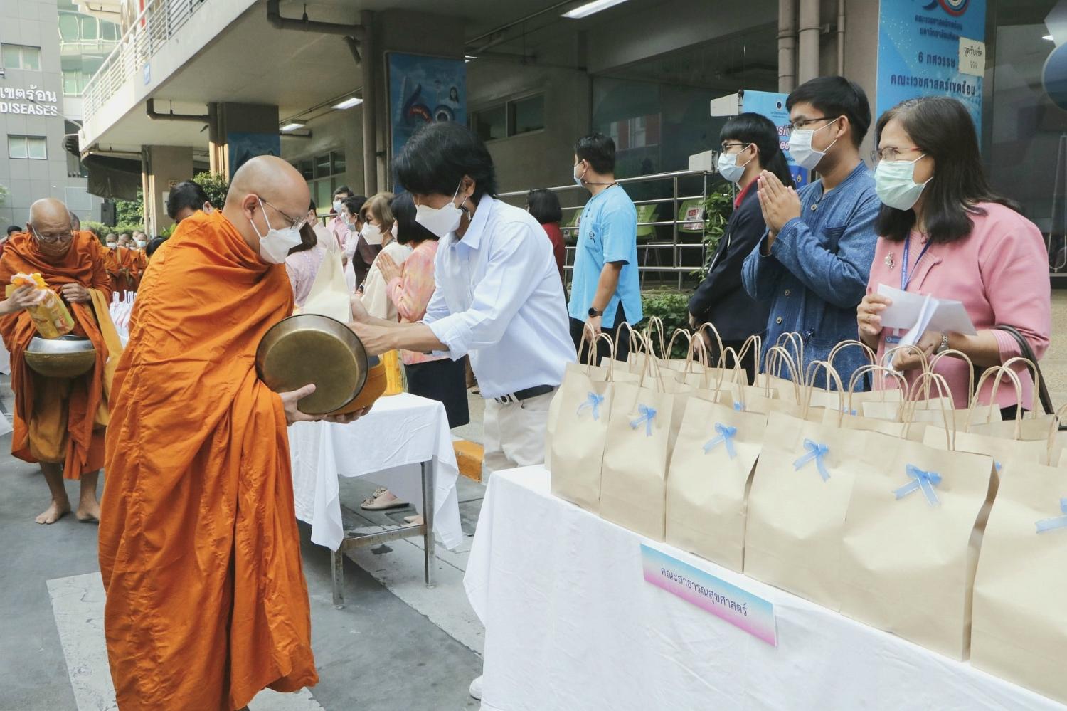 คณะเวชศาสตร์เขตร้อน4