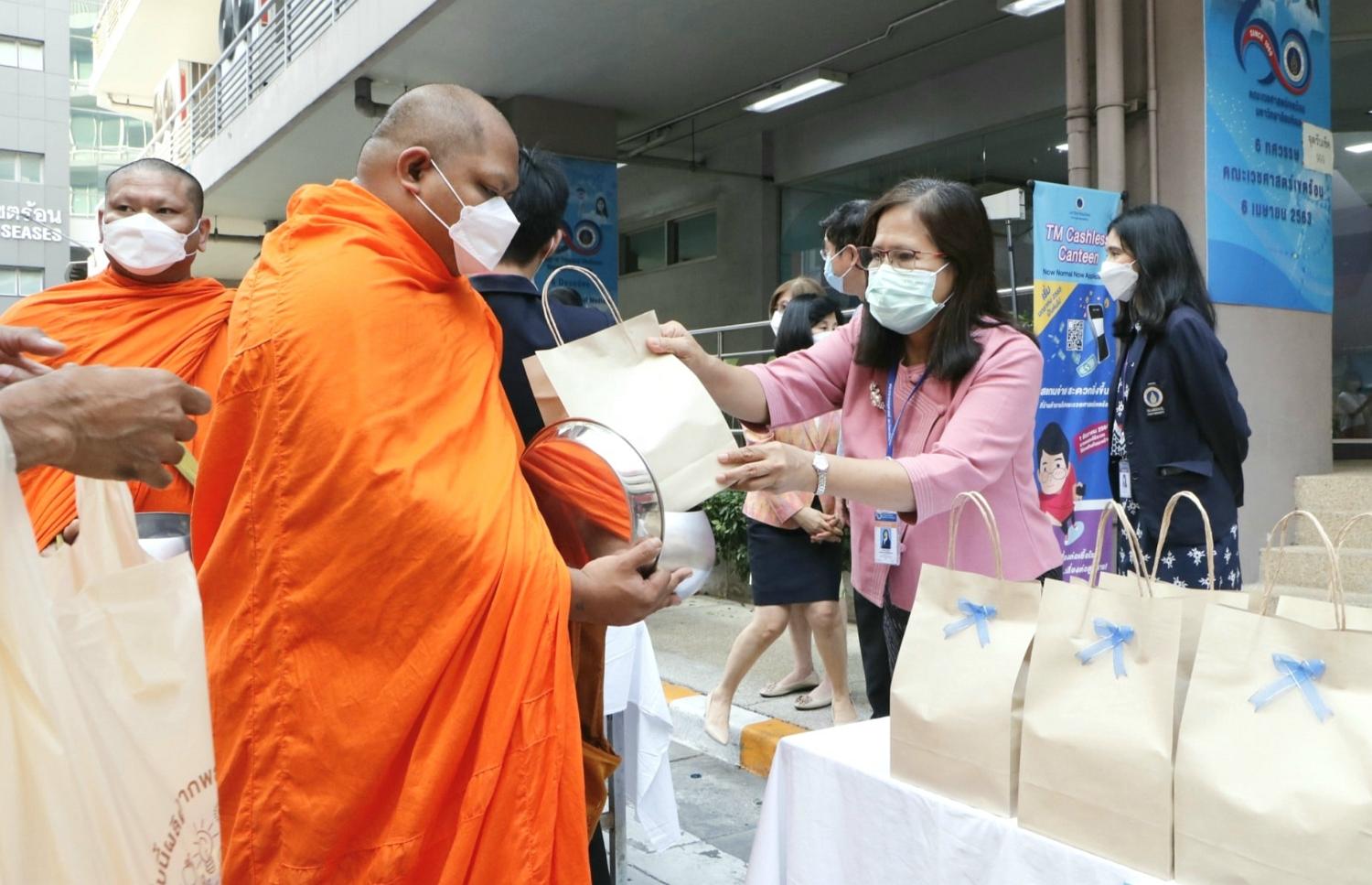 คณะเวชศาสตร์เขตร้อน5