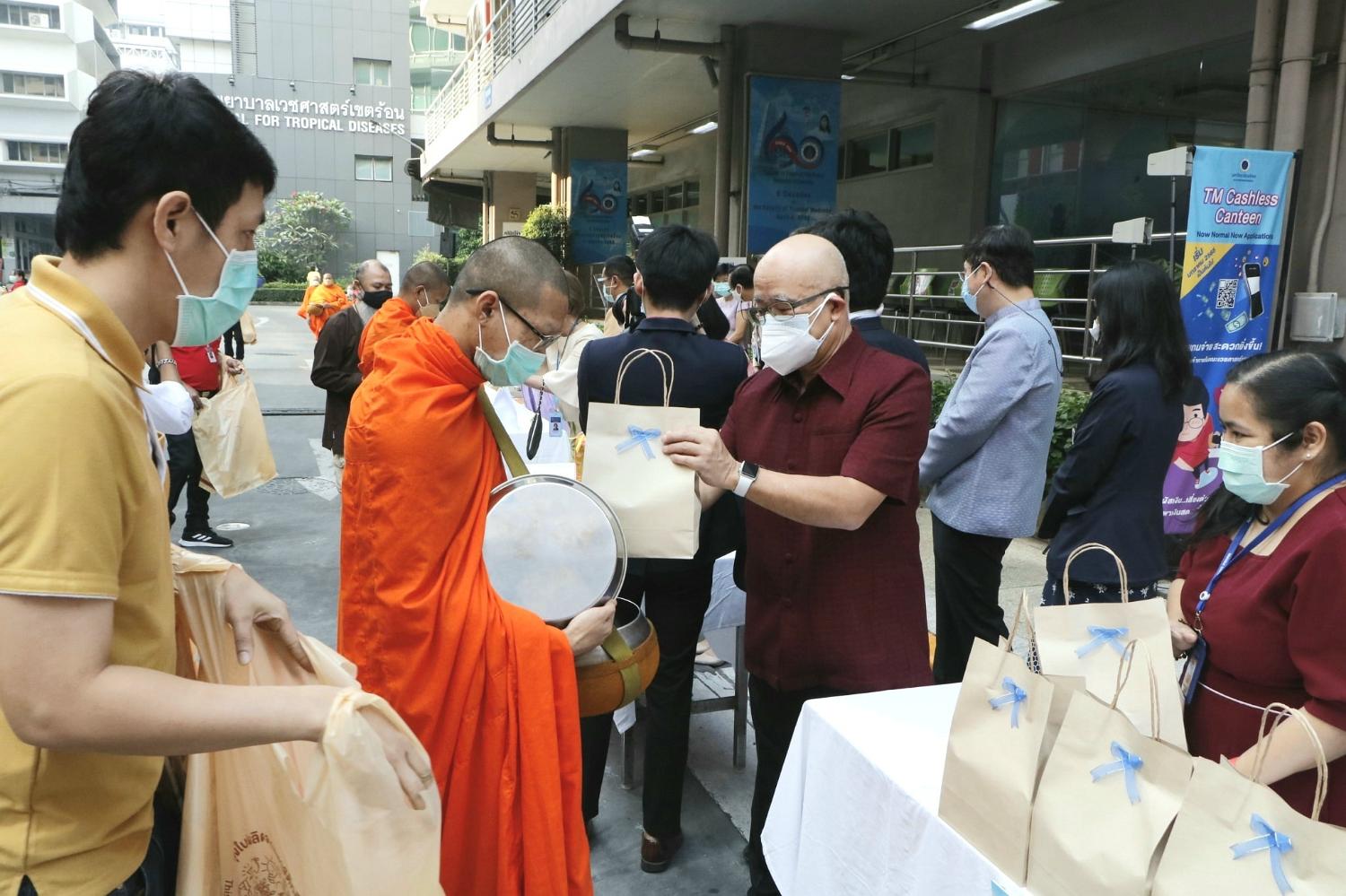 คณะเวชศาสตร์เขตร้อน9
