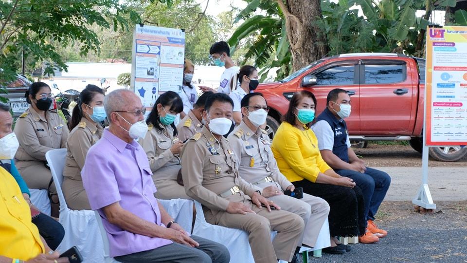 เปิดศูนย์เรียนรู้6