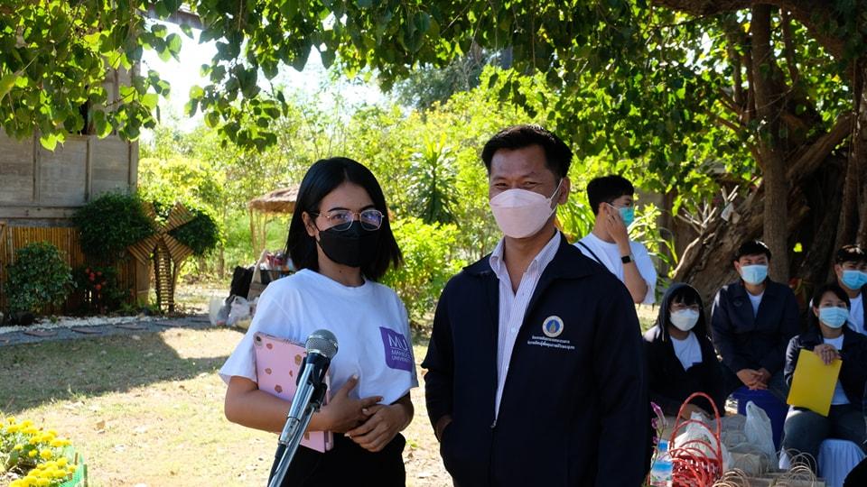 เปิดศูนย์เรียนรู้8