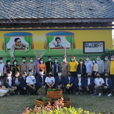 เปิดศูนย์เรียนรู้1