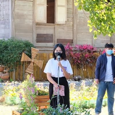 เปิดศูนย์เรียนรู้5