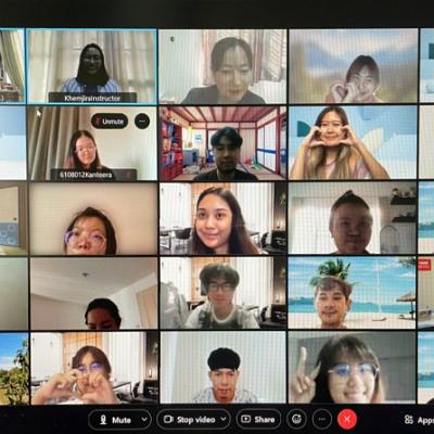 ระบบ ISO7