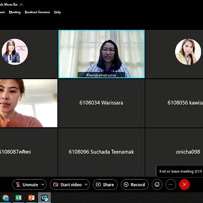ระบบ ISO9