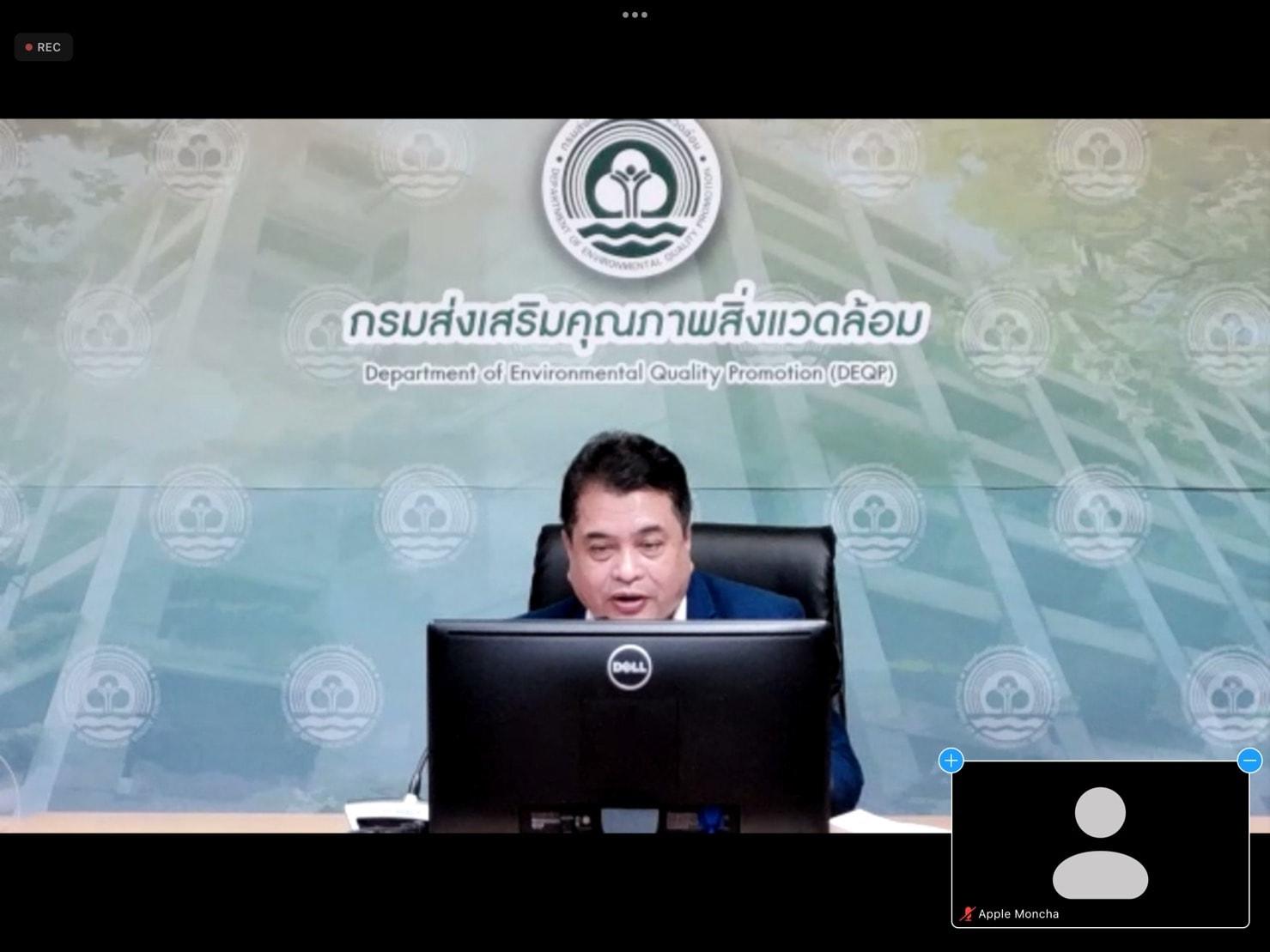 เสวนา2