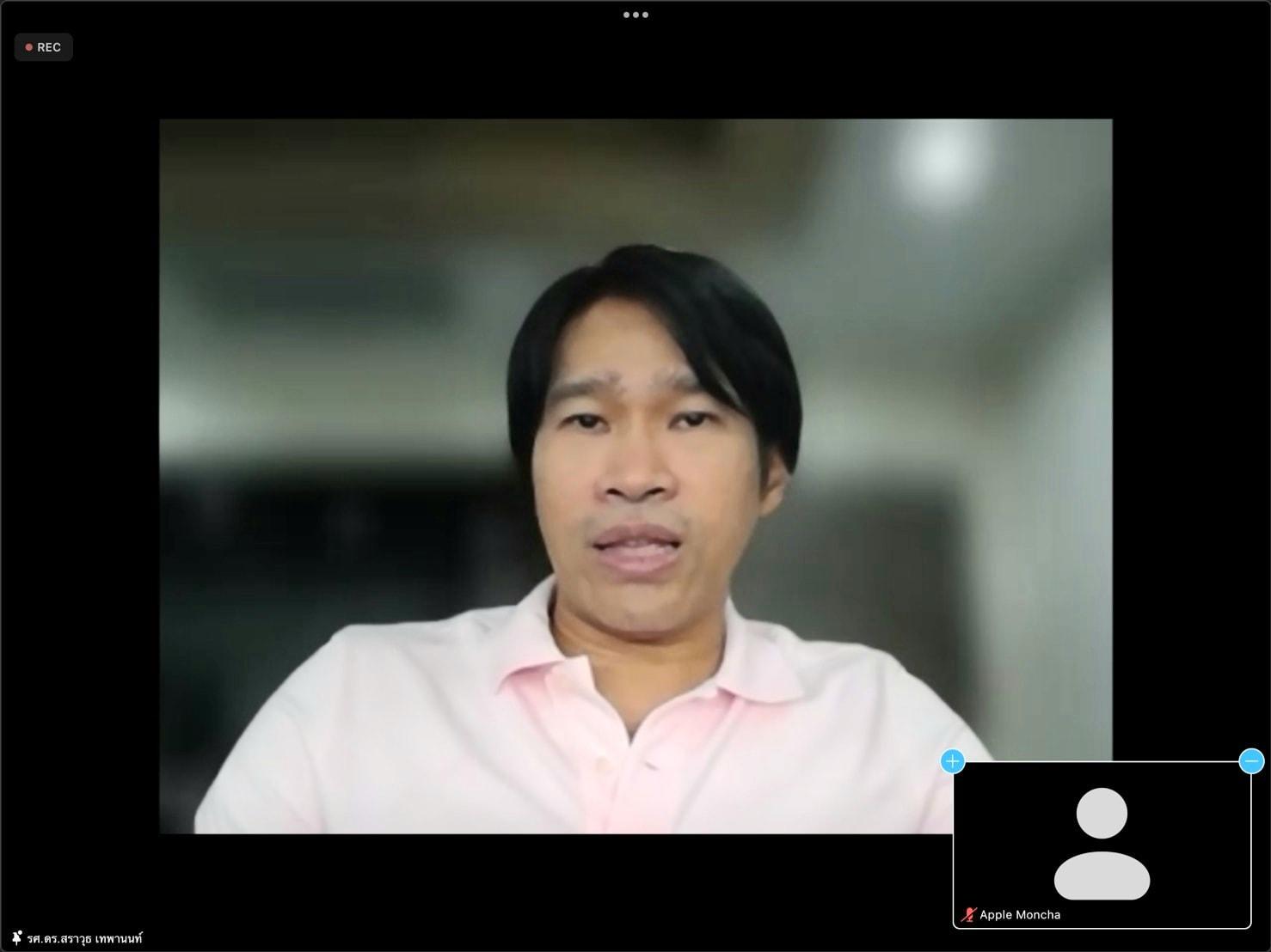 เสวนา3