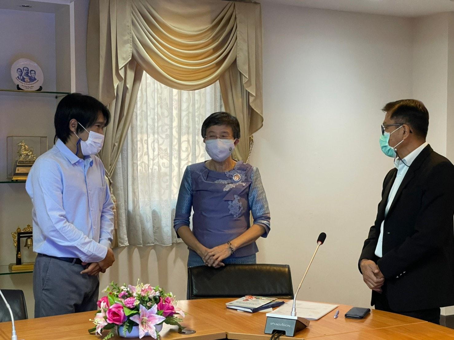 ประชุมเพื่อแสวงหา2