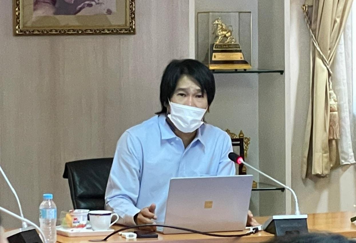 ประชุมเพื่อแสวงหา3