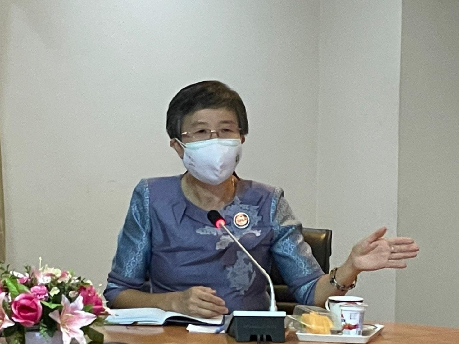 ประชุมเพื่อแสวงหา4