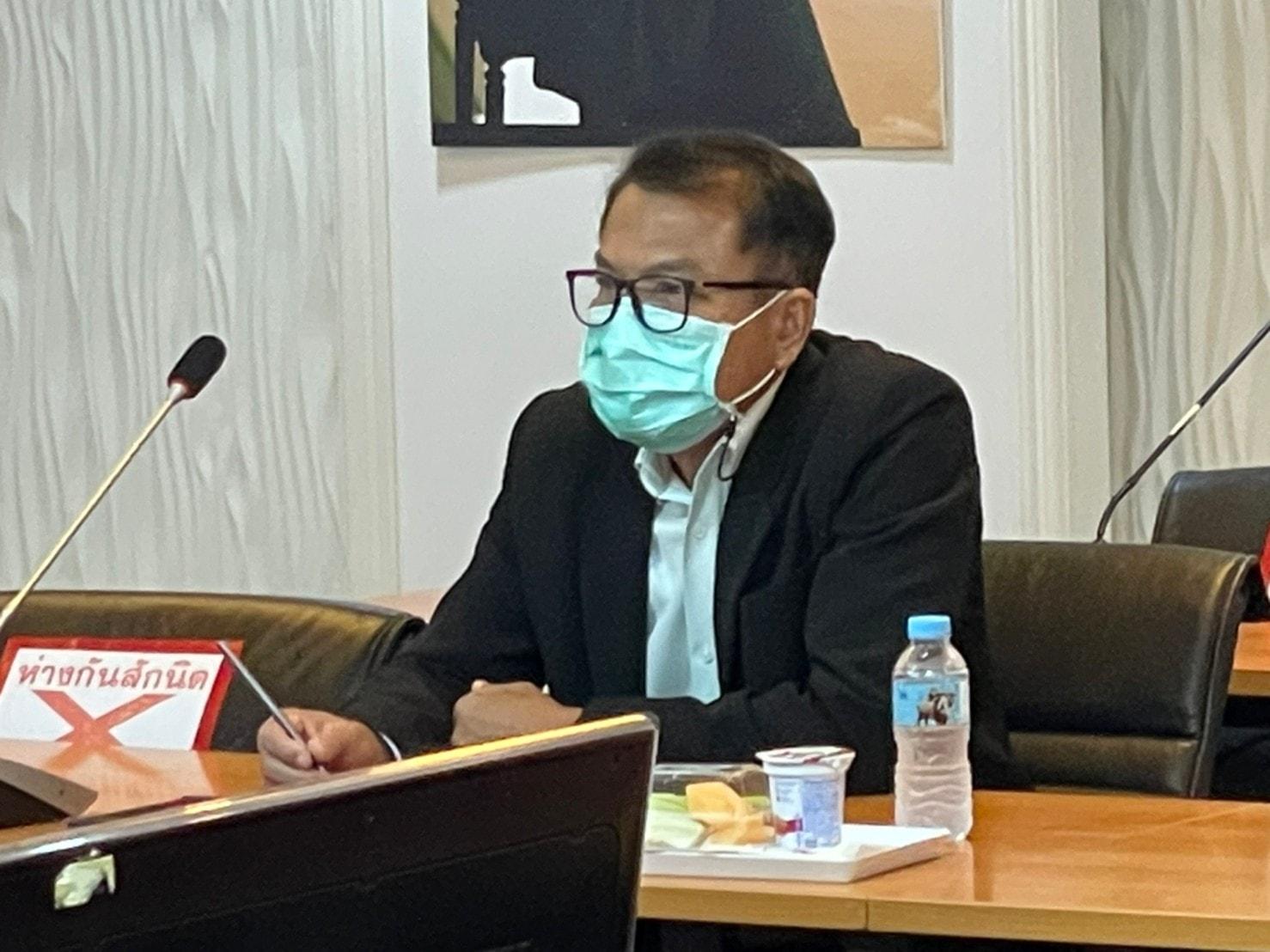 ประชุมเพื่อแสวงหา5