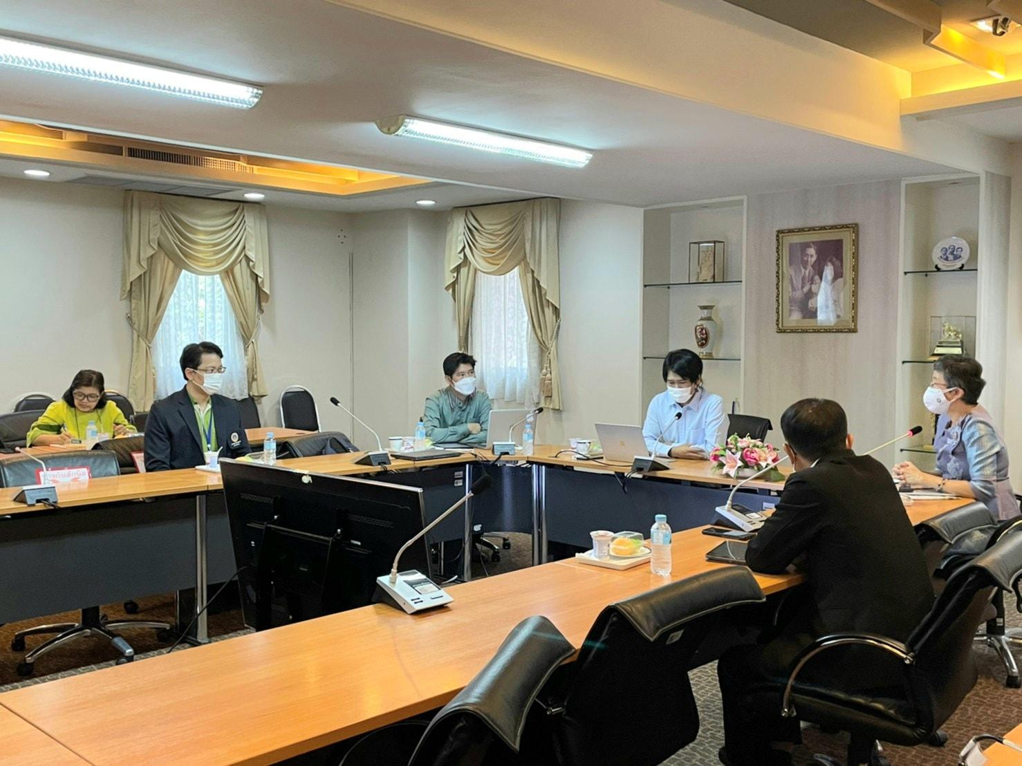 ประชุมเพื่อแสวงหา6