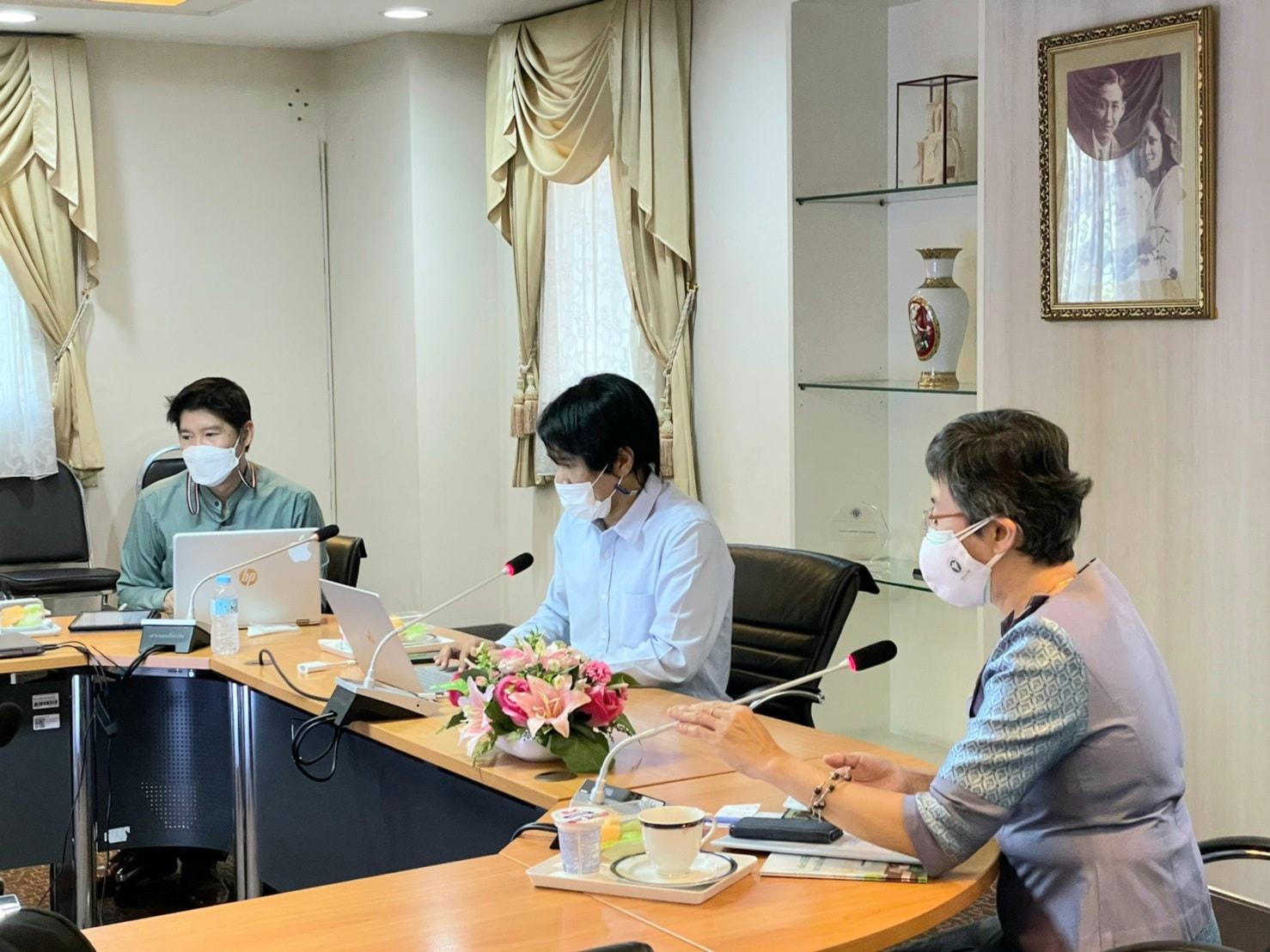 ประชุมเพื่อแสวงหา8
