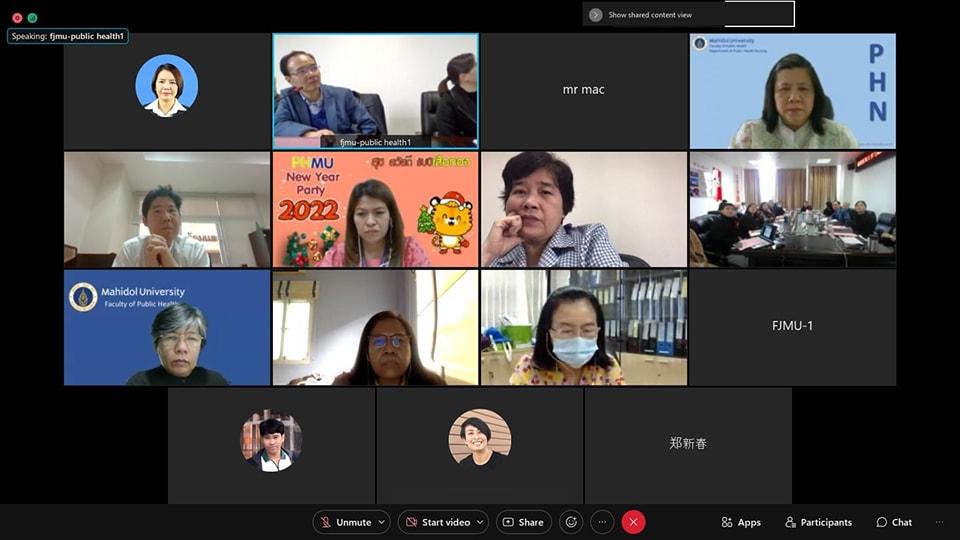 ประชุมเจรจาความร่วมมือ1