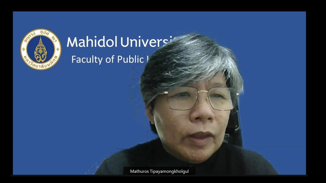 ประชุมเจรจาความร่วมมือ8