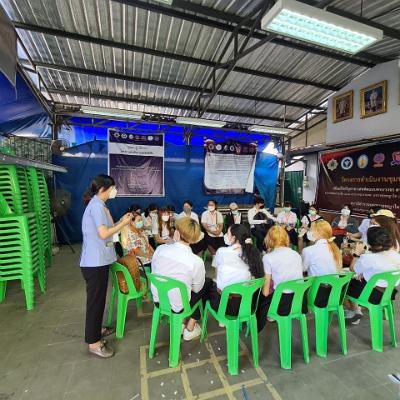 นักศึกษา6