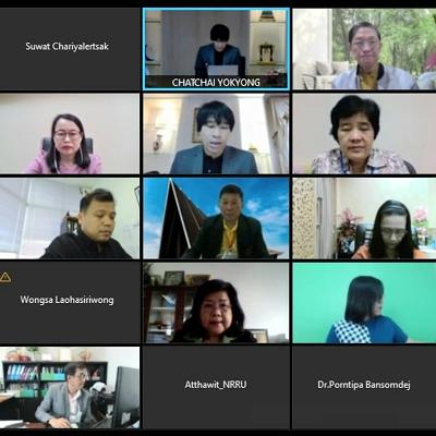 ประชุมสามัญประจำปี 13