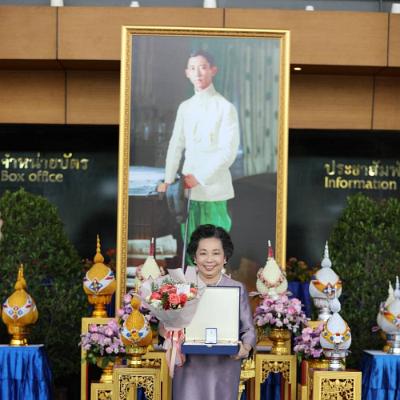 ร่วมงานครบรอบ15
