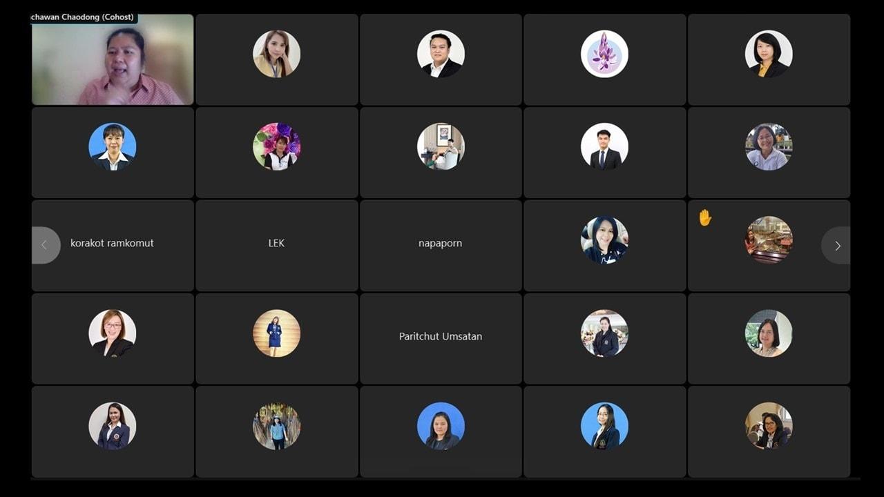 ร่วมรับฟัง10