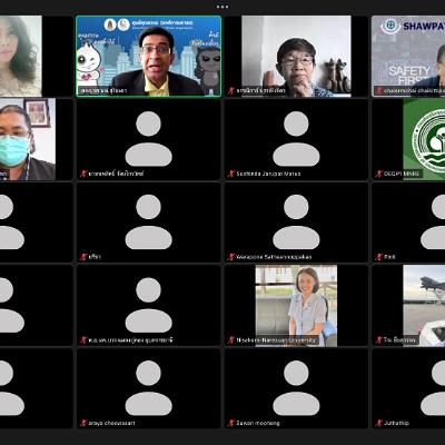 เสวนาออนไลน์6