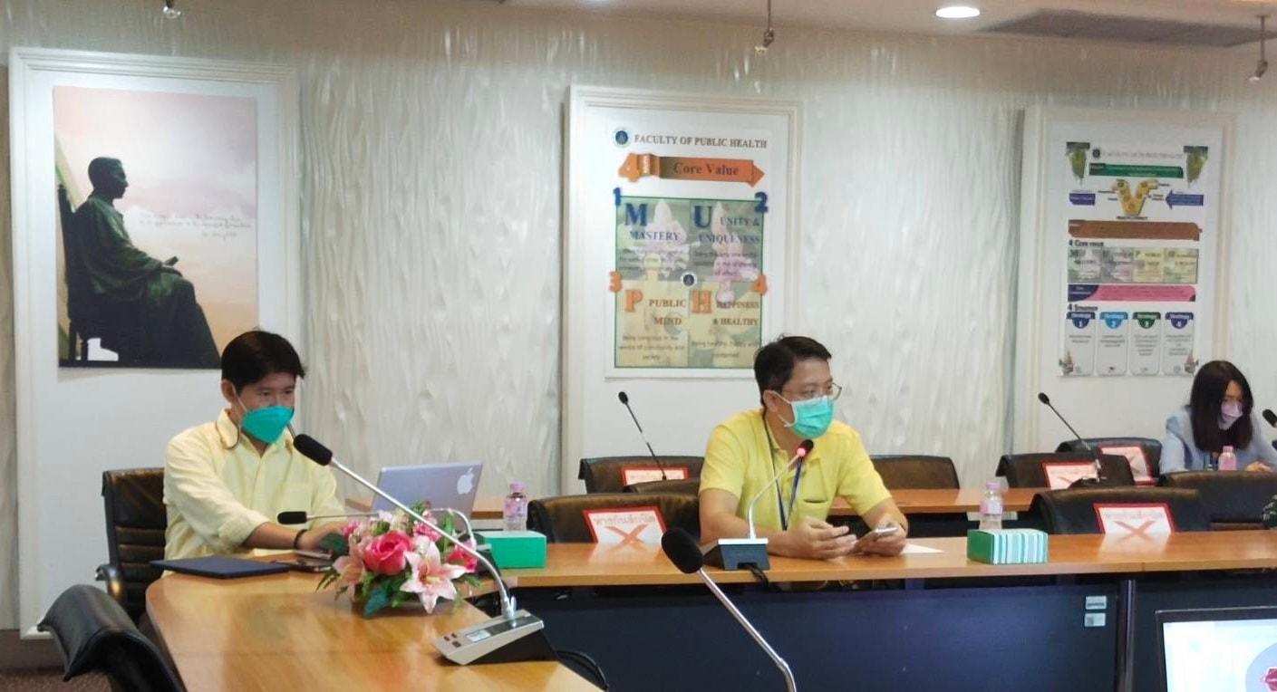 ประชุมการจัดการความรู้3