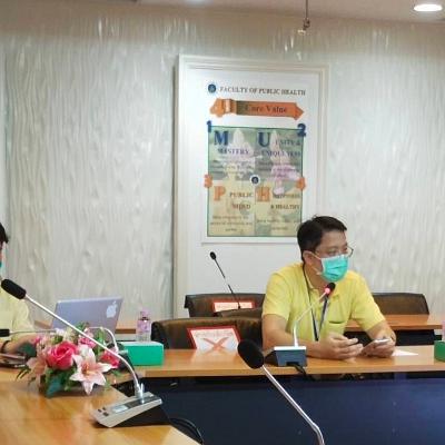 ประชุมการจัดการความรู้3