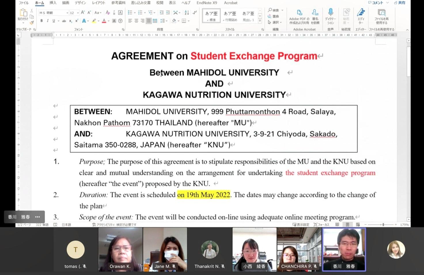 MU - KNU4