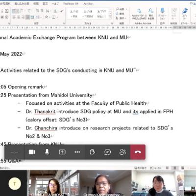 MU - KNU6
