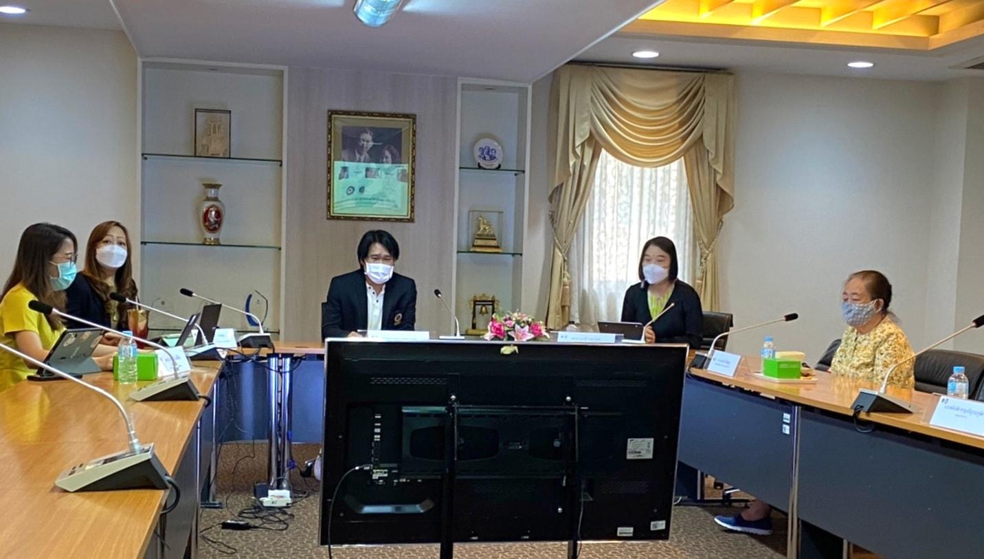 การประชุมวิชาการ2
