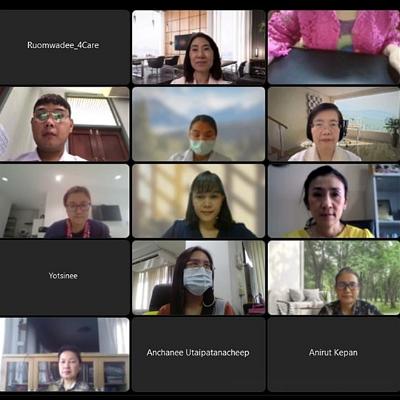 การประชุมวิชาการ1
