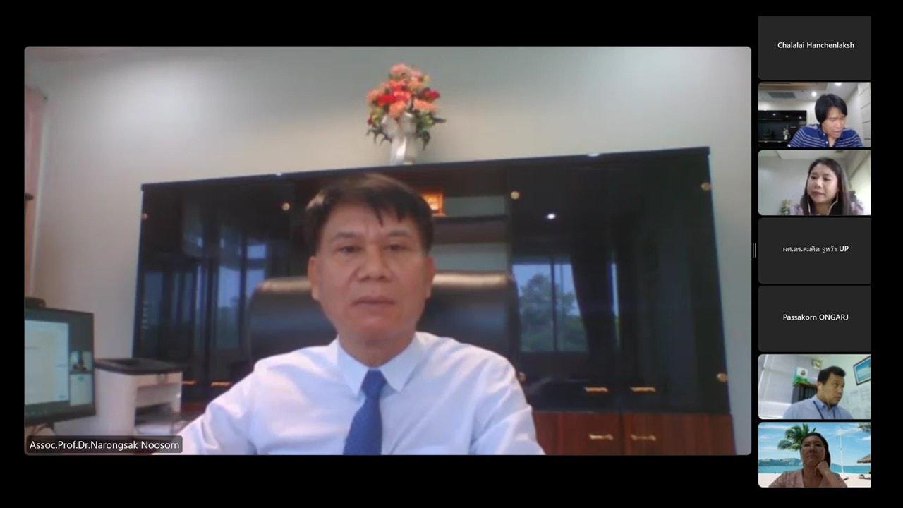 ประชุมคณะกรรมการ7