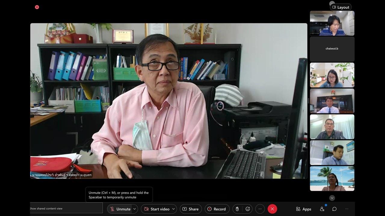 ประชุมคณะกรรมการ8
