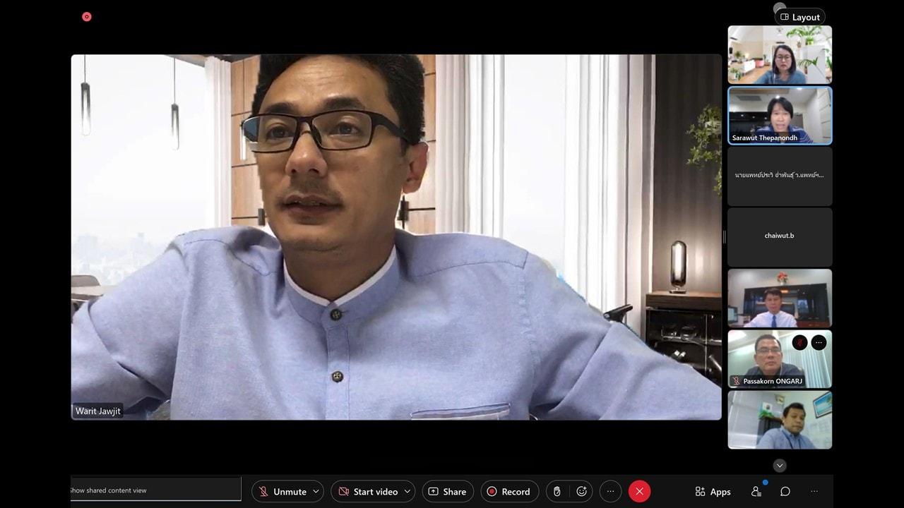 ประชุมคณะกรรมการ9