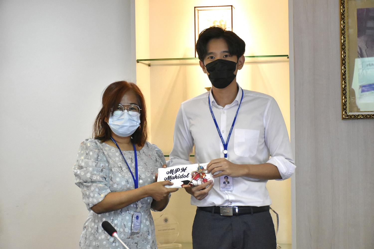 โครงการ DDP10