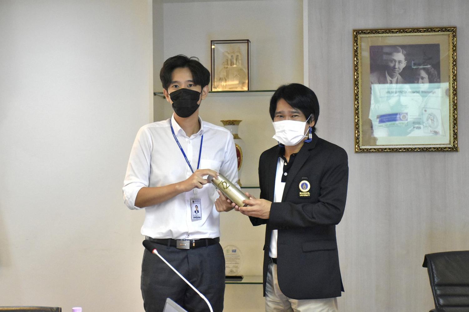 โครงการ DDP9