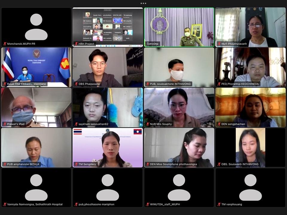 ร่วมซักซ้อมการนำเสนอ1
