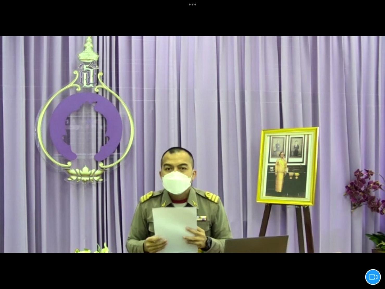 ร่วมซักซ้อมการนำเสนอ2