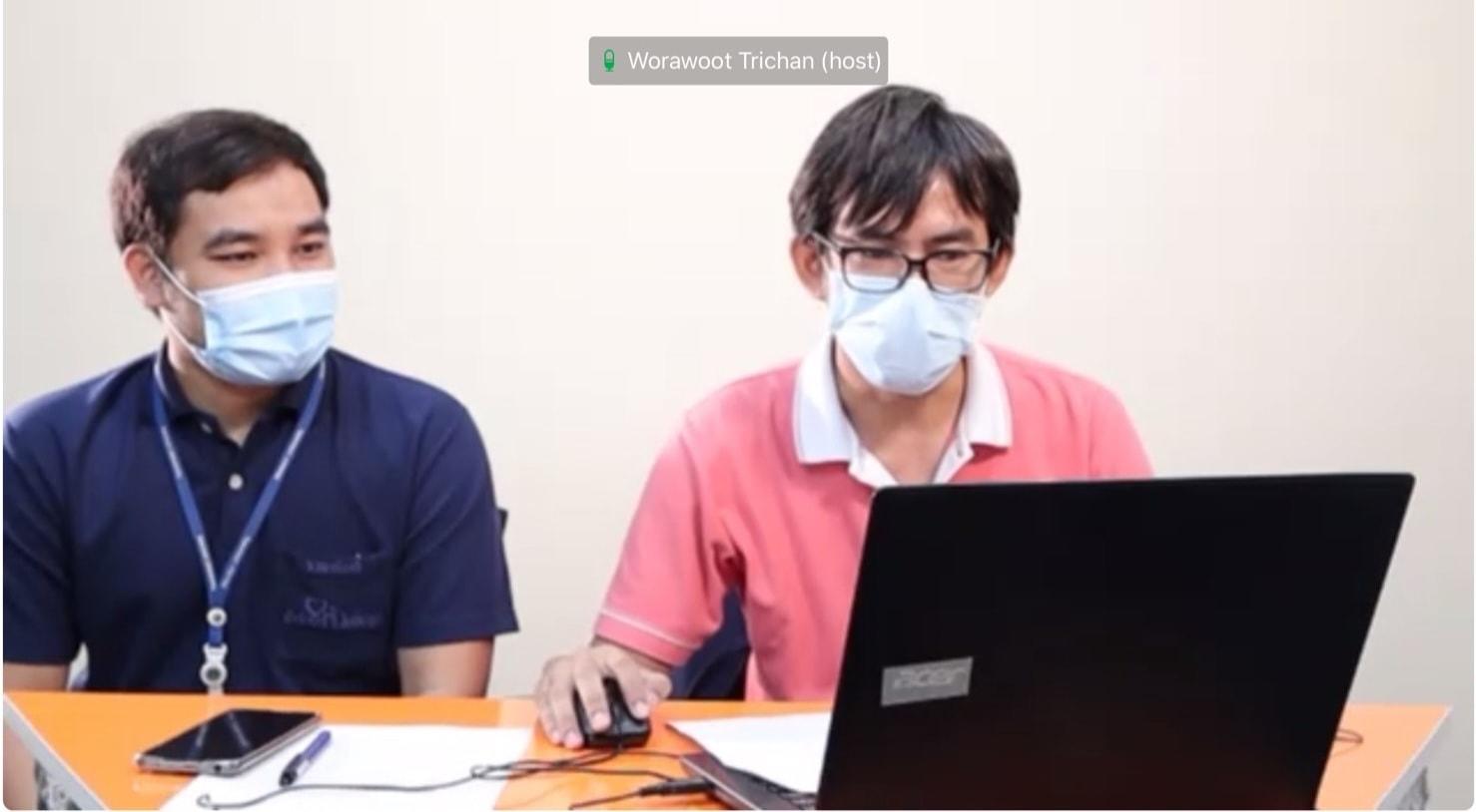 การลาออนไลน์2