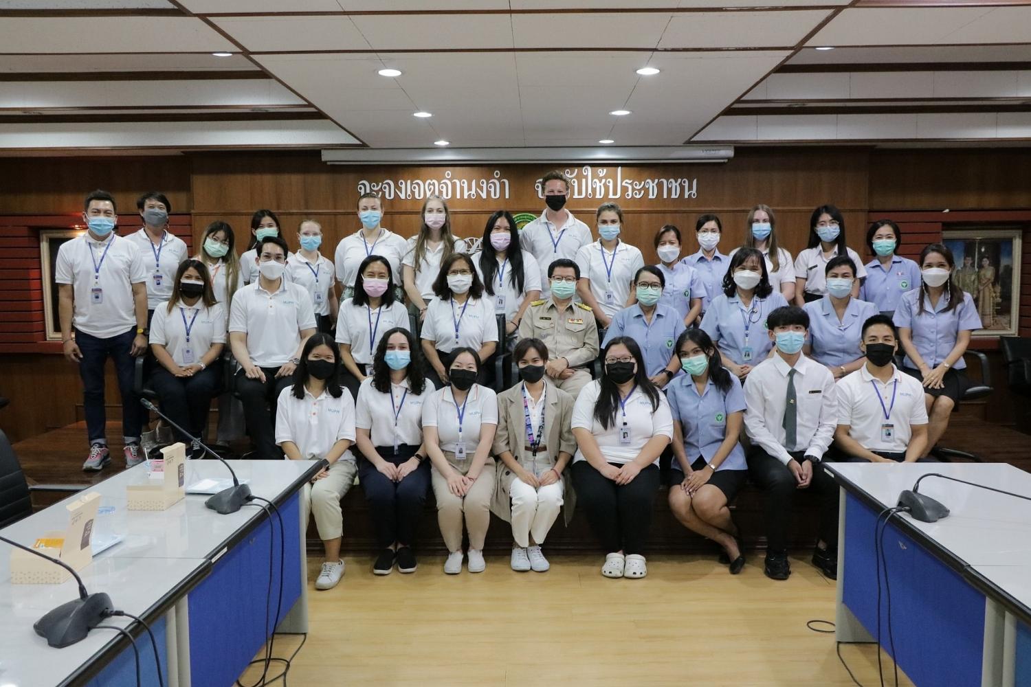 ดูงานสาธารณสุขจังหวัดกาญจนบุรี1