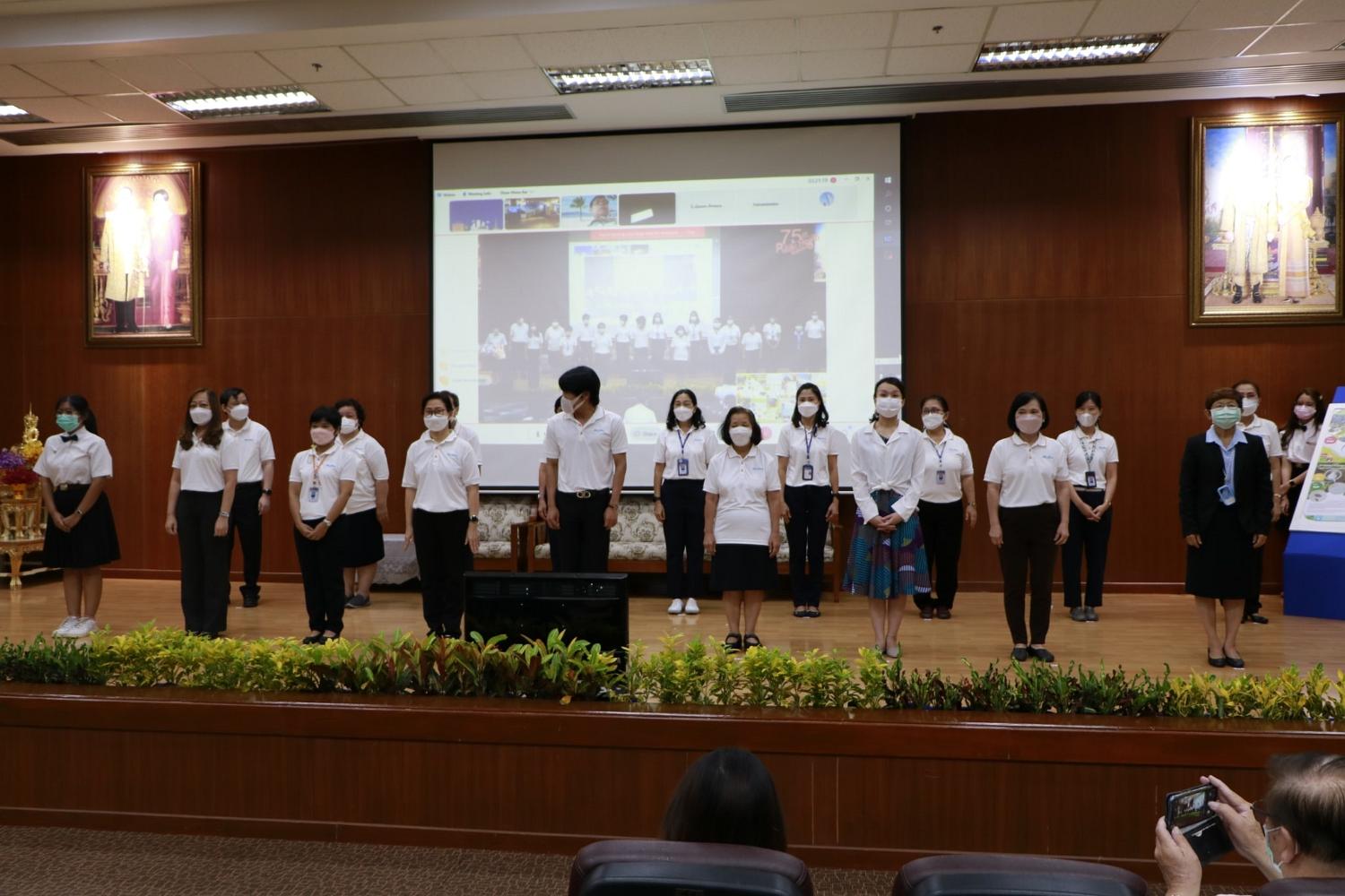 75 ปี18