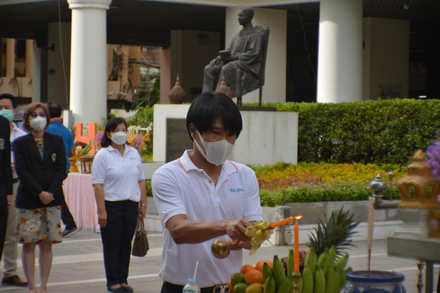 75 ปี3