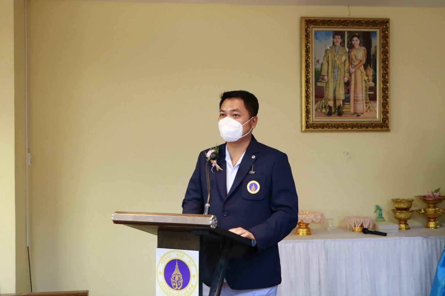 พิธีมอบประกาศ9